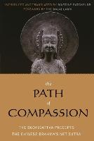 The Path of Compassion