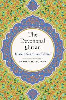 The Devotional Qur’an