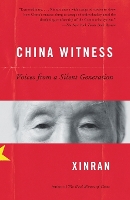 China Witness