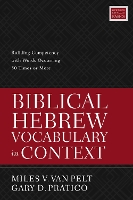 Biblical Hebrew Vocabulary in Context