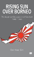 Rising Sun over Borneo