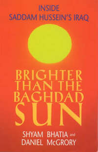 Brighter Than the Baghdad Sun