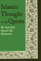 Islamic Thought in the Quran
