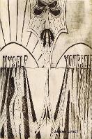 Myself Yourself