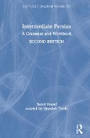 Intermediate Persian