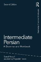 Intermediate Persian