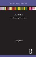 Alibaba