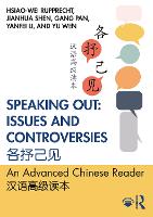 Speaking Out: Issues and Controversies 各抒己见