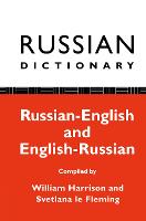 Russian Dictionary
