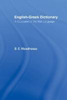 English-Greek Dictionary