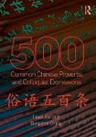 500 Common Chinese Proverbs and Colloquial Expressions