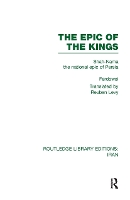 The Epic of the Kings (RLE Iran B)