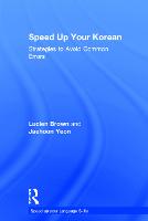 Speed up your Korean