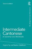 Intermediate Cantonese