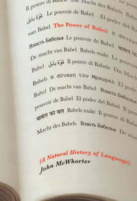 The Power of Babel
