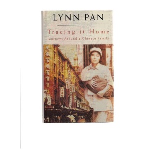 Tracing it Home: Journeys Around a Chinese Family