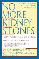 No More Kidney Stones