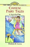 Chinese Fairy Tales