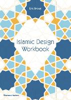 Islamic Design Workbook