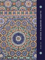 Islamic Geometric Design