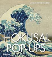 Hokusai Pop-ups