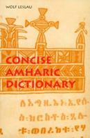Concise Amharic Dictionary