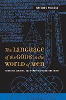 The Language of the Gods in the World of Men