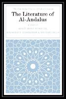 The Literature of Al-Andalus