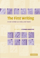 The First Writing