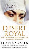 Desert Royal