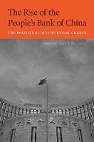 The Rise of the People’s Bank of China