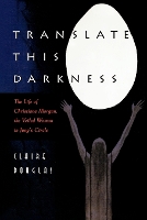Translate this Darkness