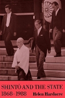 Shinto and the State, 1868-1988
