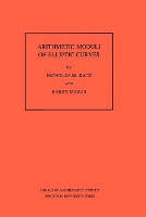 Arithmetic Moduli of Elliptic Curves