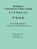 Readings in Contemporary Chinese Cinema