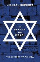 In Search of Israel
