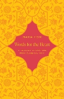 Words for the Heart