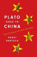 Plato Goes to China