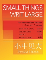 Small Things Writ Large
