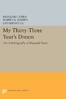 My Thirty-Three Year's Dream