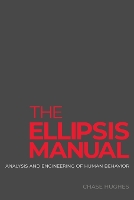 The Ellipsis Manual