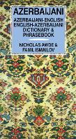 Azerbaijani Dictionary and Phrasebook