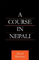 Course in Nepali