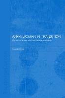 Azeri Women in Transition