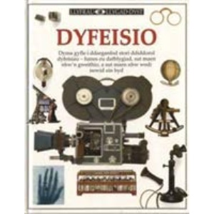 Dyfeisio (Llyfrau Llygad-dyst) (Llyfrau Llygad-dyst S.)