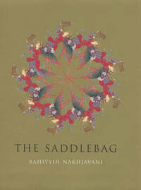The Saddlebag