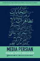 Media Persian