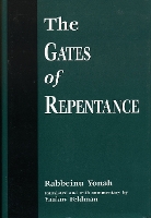 The Gates of Repentance