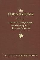 The History of al-Ṭabarī Vol. 12