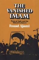 The Vanished Imam